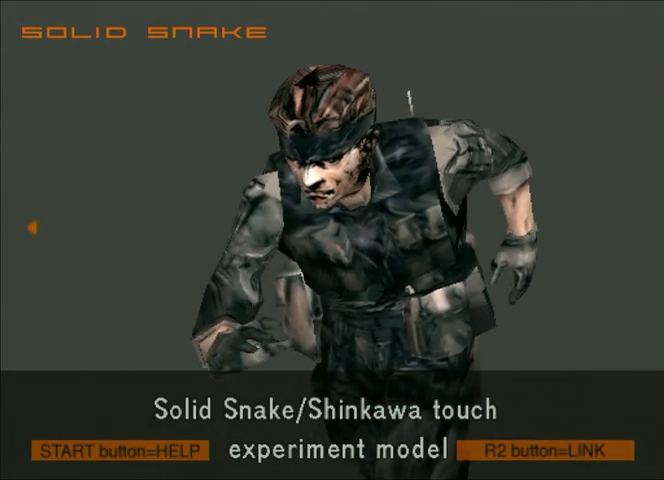 The Document of Metal Gear Solid 2, Metal Gear Wiki